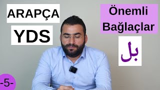 Arapça YDSYÖKDİL Önemli Bağlaçlar 5 [upl. by Issor]