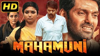 Mahamuni Magamuni  Tamil Hindi Dubbed HD Movie  Arya Indhuja Ravichandran Mahima Nambiar [upl. by Demahom]