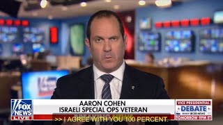 Mossad The World’s Most Lethal Intelligence Agency  Aaron Cohen on Hannity [upl. by Alvar933]