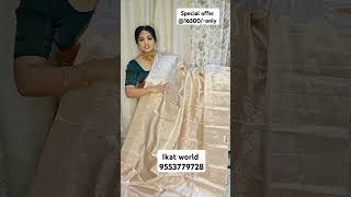 Special offer sarees pure kanchipuram silk sarees direct weavers price16500only [upl. by Aennil569]