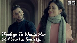 Main Teri Ho Gayiquot Lyrical Lyrics – Millind Gaba Ft Aditi Budhathoki  Latest Punjabi Hit [upl. by Tollman630]