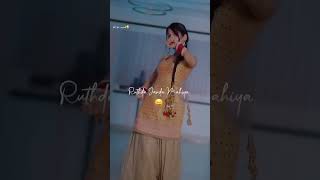 Bajre Da Sitta Punjabi Song Status trending viral shorts [upl. by Player]