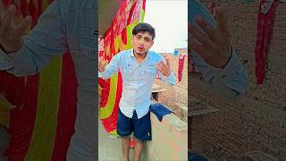 Baap byta ka rishta 😂😂 comedy funny shortfeed shortvideos tranding [upl. by Ennayhs346]