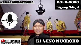 wancine goro  goro bagong ndagel [upl. by Rhett]