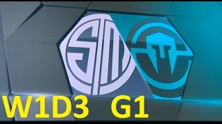 TSM vs IMT Game 1 Highlights  2017 NALCS SPRING SPLIT  WEEK 1 DAY 3 [upl. by Iffar]