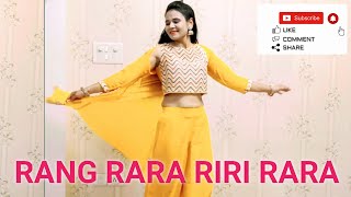 Rang Rara Riri Rara  Punjabi Song  Dance Video  Sarbjit Chima [upl. by Geoff188]