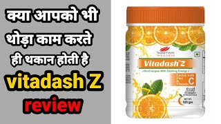 Vitadash Z powder price and review review vitadash enrgydrink thebest [upl. by Bazluke397]