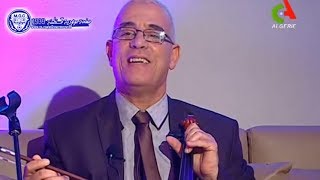 عبد الحكيم بوعزيز أغنية مولودية قسنطينة من بكري الموك تعجبني  Abdelhakim Bouaziz MOC TA3JBNI [upl. by Yldarb]