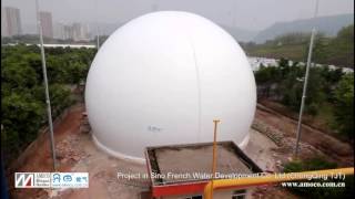 Double Membrane Biogas Holder Project for Sino French Water Development Co Ltd [upl. by Cairns]