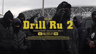 TSB ft OPT  DRILL RU 2 Official Video russiandrill [upl. by Annavoeg]