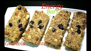 Granola Bars  Easy One Bowl Recipe Homemade Granola Bars Kids Special Recipe By sahanas Multi [upl. by Annis]