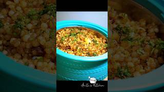 Sabudana Khichdinavratrimouthwateringrecipesabudanakhichdispicyshortsfeedyoutubeshortsviral [upl. by Alvord]