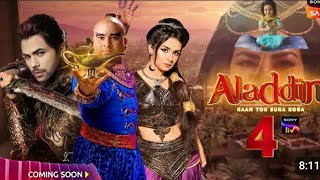 Aladdin naam toh suna hoga season 4 Release Date  AladdinSeason4 Kab Aayega [upl. by Gnaoh578]