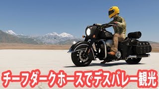 【ザクルー２】インディアンのチーフダークホースでデスバレー観光【アフロマスク】 [upl. by Gaul]