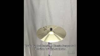 Koide Cymbal Sensitive Classic Suspended Medium 18quot 808S18CSM [upl. by Leak741]