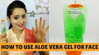 How to Use Aloe Vera Gel for Face  Patanjali Aloe Vera Gel  Just another girl [upl. by Fanchet]