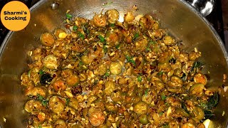 Kovakkai Fry in tamilKovakkai recipeKovakkai poriyal in tamilகோவக்காய் பொரியல் செய்வது எப்படி [upl. by Haorbed860]