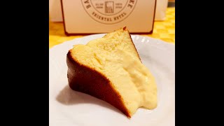 【Spanish Sweets】Very Popular Burnt Basque Cheese Cake in Tokyo [upl. by Aires]