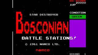 Bosconian Namco1981 Voice Samples [upl. by Naud]