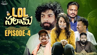 Lol Salaam  Ep  4  Prasad Behara Writings  Swetha Ghattamaneni  Prasad Behara  Infinitum Media [upl. by Jazmin220]