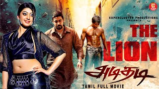 New South Action Movie  அடிதடி  Jarasandha  Tamil Dubbed Full Movie  Duniya Vijay Pranitha [upl. by Dita]