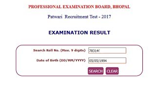 Peb vyapam patwari result open 26 march 2018 [upl. by Abie551]