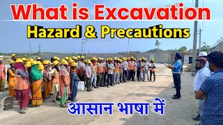 What Is Excavation  Hazard amp Precautions  Tool Box Talk in hindi  Safety Video  Safety Officer [upl. by Opiuuk580]