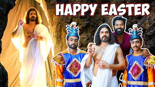 Easter Special Video  കല്ലറയിൽ നിന്നും യേശു ഉയർകുന്ന കാഴ്ച  Shiyas Kareem  M4 Tech [upl. by Gratiana]