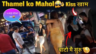 Police le samatyo Thamel ma😳Friday Night ko maholMrशेरे Vlogs [upl. by Linus26]