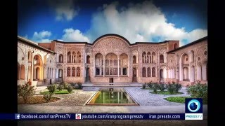 Iran Persian Architecture معماري ايراني [upl. by Amoritta]