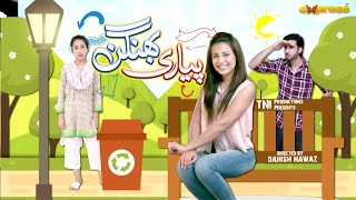 Eid Special Telefilm  Pyari Bhangan  Ushna Shah amp Agha Ali  Express TV [upl. by Oalsecnew]