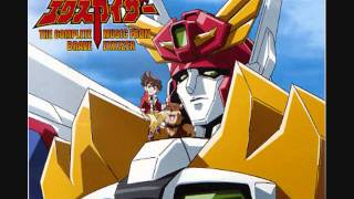 Brave Exkaiser OST Disc 2 Tracks 37 [upl. by Llehcor]