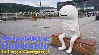 Motorbiking Hokkaido  Lets go Camping in Japan [upl. by Dworman]