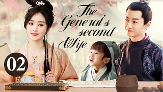 The generals second wife 02｜Zhao Liying was forced to marry a general who was married with child [upl. by Cordie]