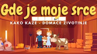 BEBA B  GDE JE MOJE SRCE \ KAKO KAZE KUCA [upl. by Adachi]