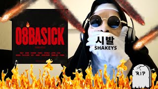 베이식 Basick  08베이식 REMIX Various Artists  REACTION [upl. by Gareth]