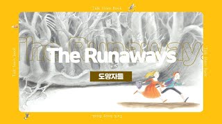 영어동화 The Runaways [upl. by Anafetse28]