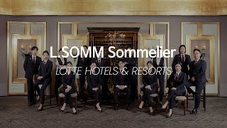 LOTTE HOTELS amp RESORTS Ultimate Wine Voyage LSOMM [upl. by Anneirb]