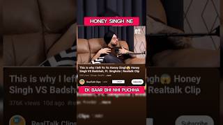 Singhsta about HONEY SINGH  Singhsta interview  honeysingh singhstashorts singhsta [upl. by Widera]