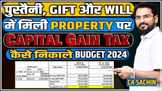 How calculate LTCG and FMV for property before 2001 after Budget 2024 [upl. by Dugald]