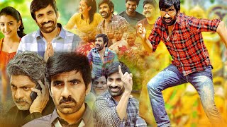 Ravi Teja amp Jagapathi Babu Tamil Super Hit Full Movie  Malvika Sharma  Sampath Raj  Moji Mama [upl. by Airlee]