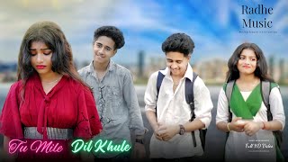 Tu Mile Dil Khile 🌹 Stebin Ben 💕 Asees Kaur ❤️ Anik amp Pritha  School Love Story 2023 [upl. by Ornstead416]