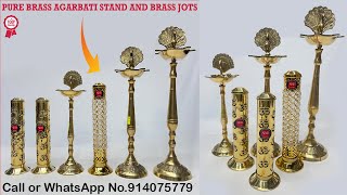 शुद्ध पीतल अगरबत्ती स्टैंड Pure Brass Agarbatti Stand DIAMOND DESIGN singlabartanbhandar [upl. by Denten]