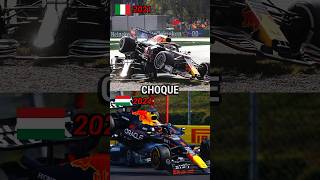 💫 Multiverso en la F1 Hungria 2024  Italia 2021 f1 formula1 verstappen hamilton mclaren [upl. by Annahsar985]