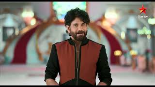 Bigg Boss Telugu 8  Bigg Boss House Gruha Pravesham  Just 3 Days to go  Nagarjuna  Star Maa [upl. by Enomys]