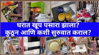 How To Clean Messy HouseKitchen Organization IdeaHome Cleaning Tips IndianBeing HomemakerVlog [upl. by Alrrats141]