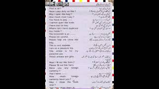 English Urdu colloquialism English Vocabularylearnenglish englishcollocationsforyou viralvideos [upl. by Akit]