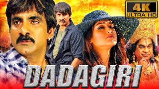 Dadagiri 4K  South Blockbuster Action Comedy Film  Ravi Teja Ileana DCruz Prakash Raj [upl. by Ellswerth232]