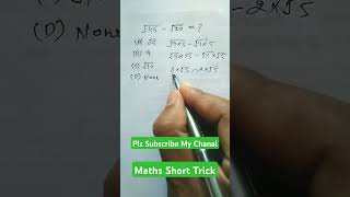 Maths short trick  Square root trick trending maths mathstricks [upl. by Aer824]