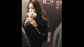 BLACKPINK Jennie Arrived Paris For Paris Fashion Week Event 2019 [upl. by Flower]